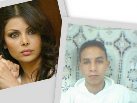 zaki et hayfae